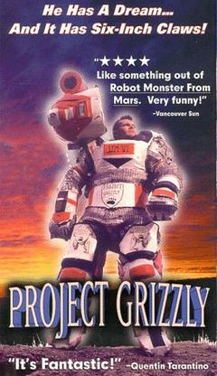 Project_Grizzly_(film)