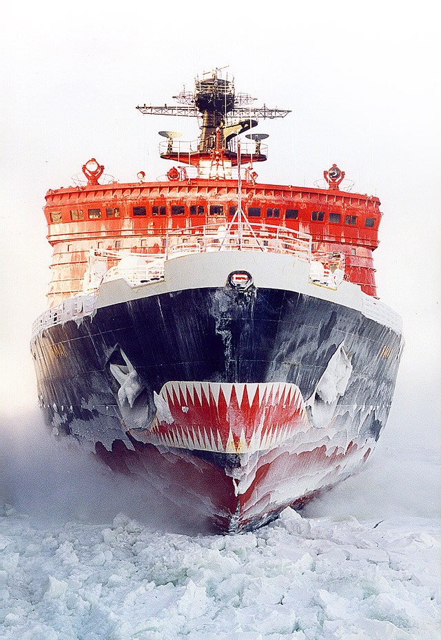 icebreaker