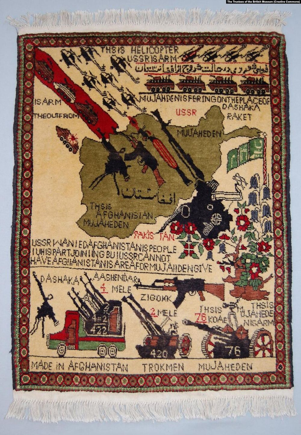 Afghanistan’s War Rugs